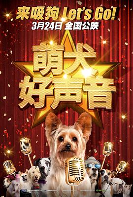 丁香六月色婷婷